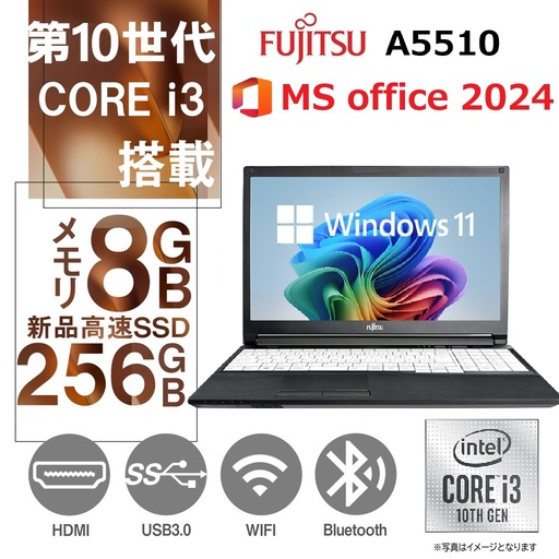 中古パソコン(PC) 通販のワジュンPC【公式販売】